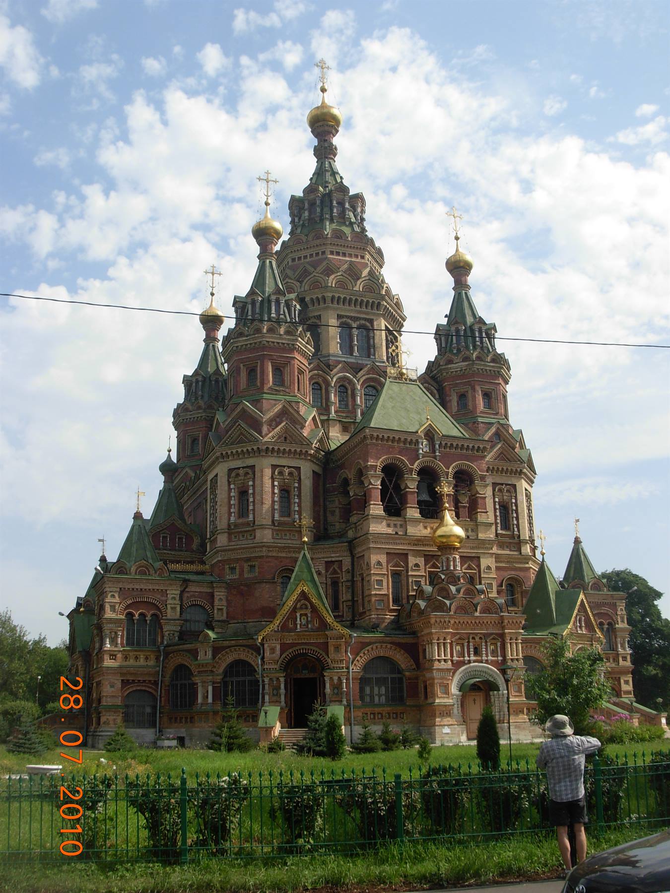 San Pietroburgo - cattedrale di Petrodvorets