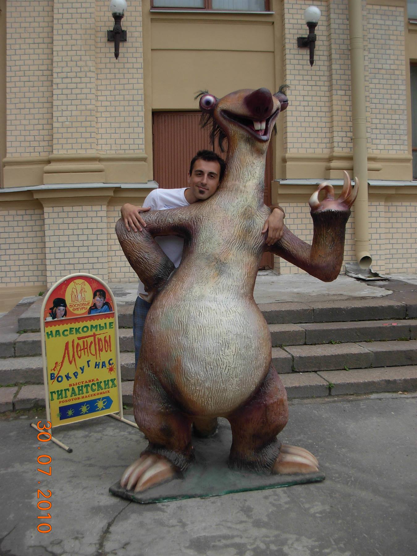 San Pietroburgo - con Sid!