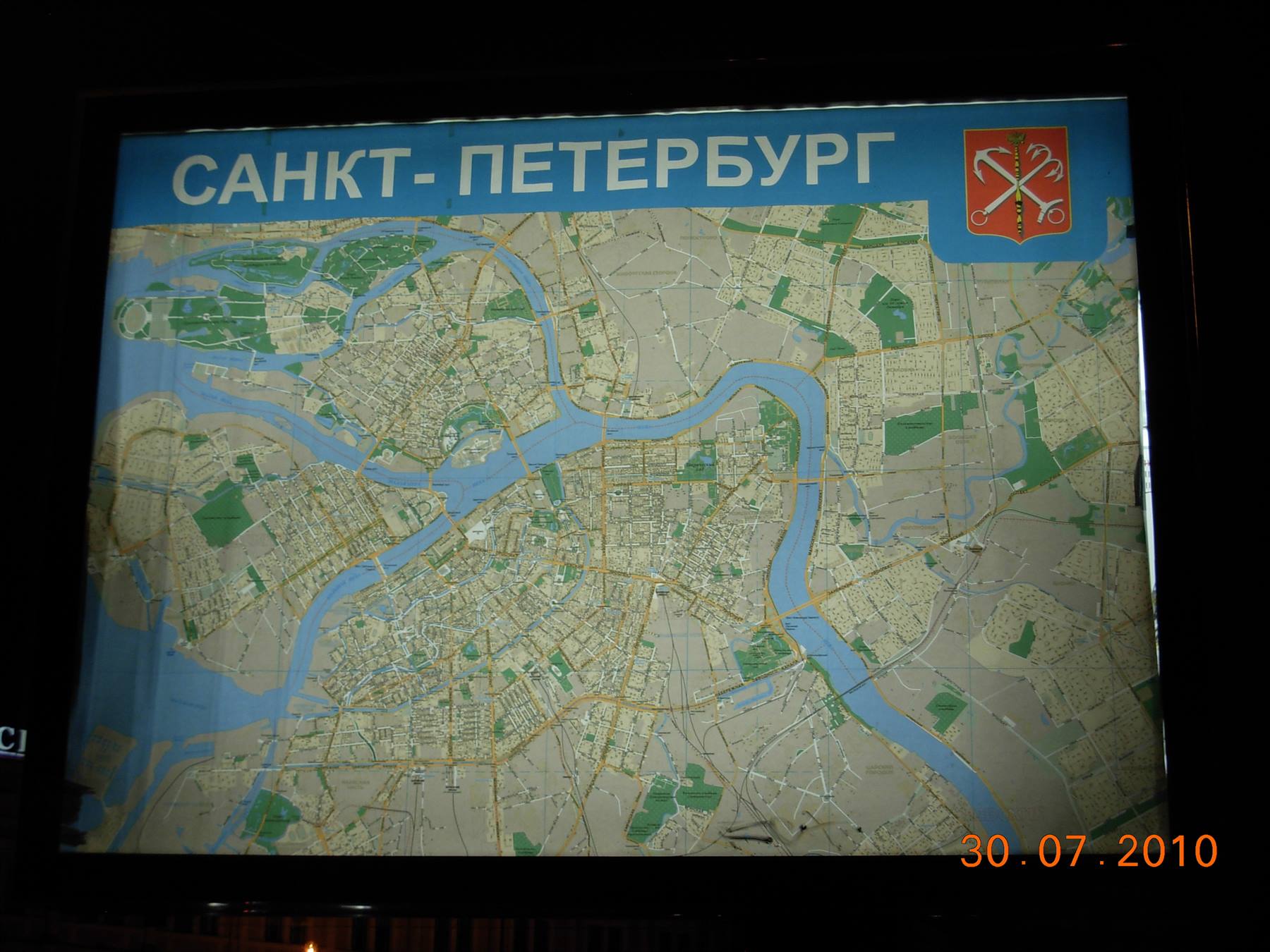 San Pietroburgo - mappa della città