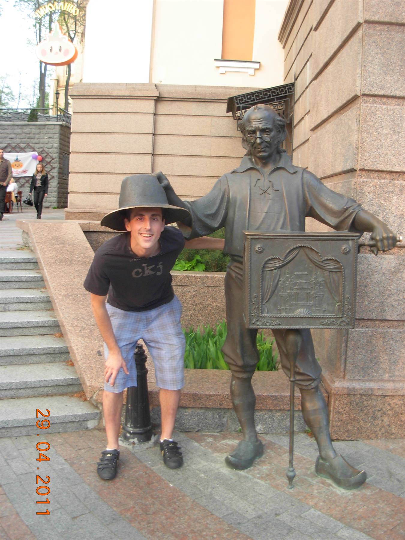 con un amico!