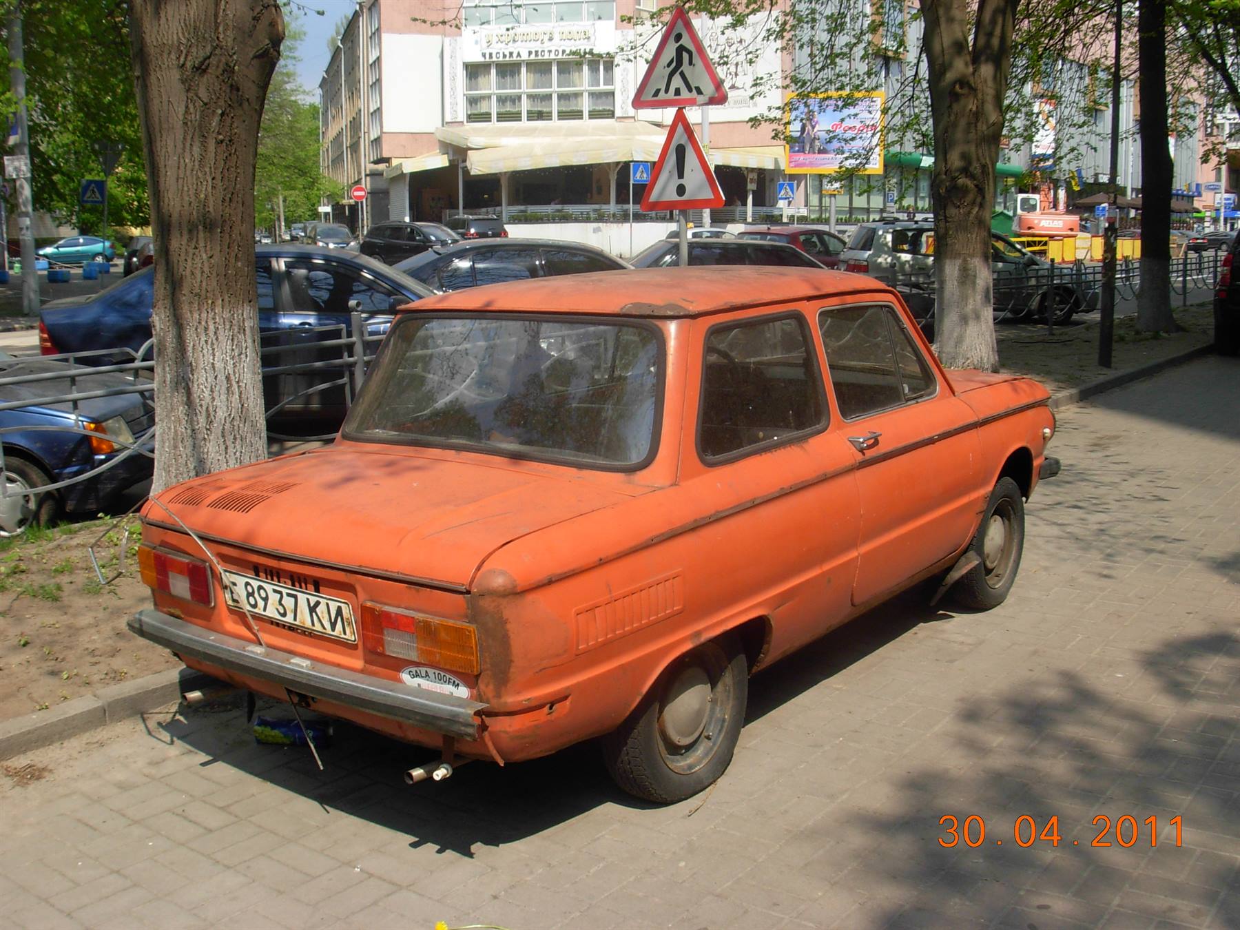 bolide!