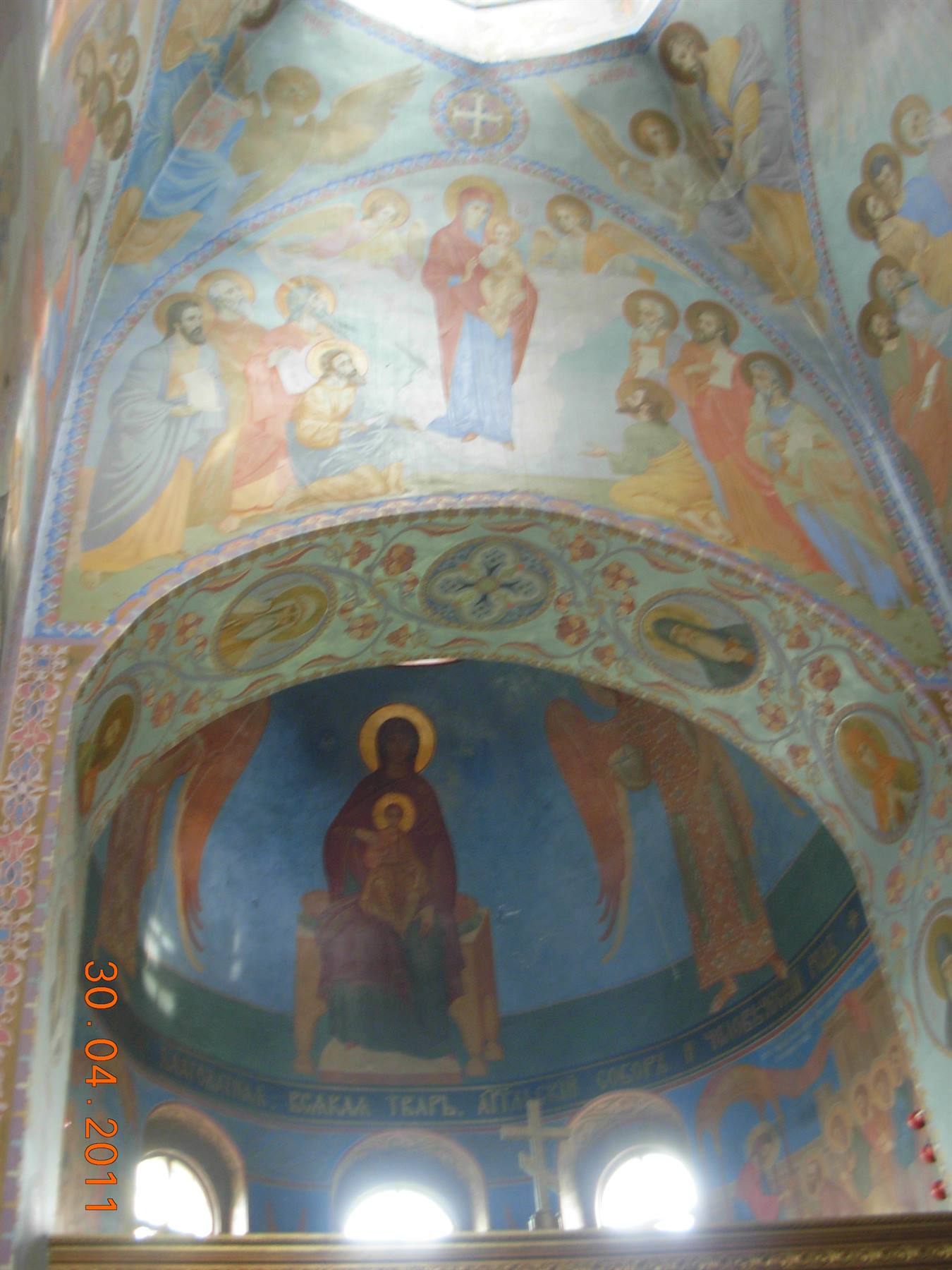 monastero Pecersk Lavra