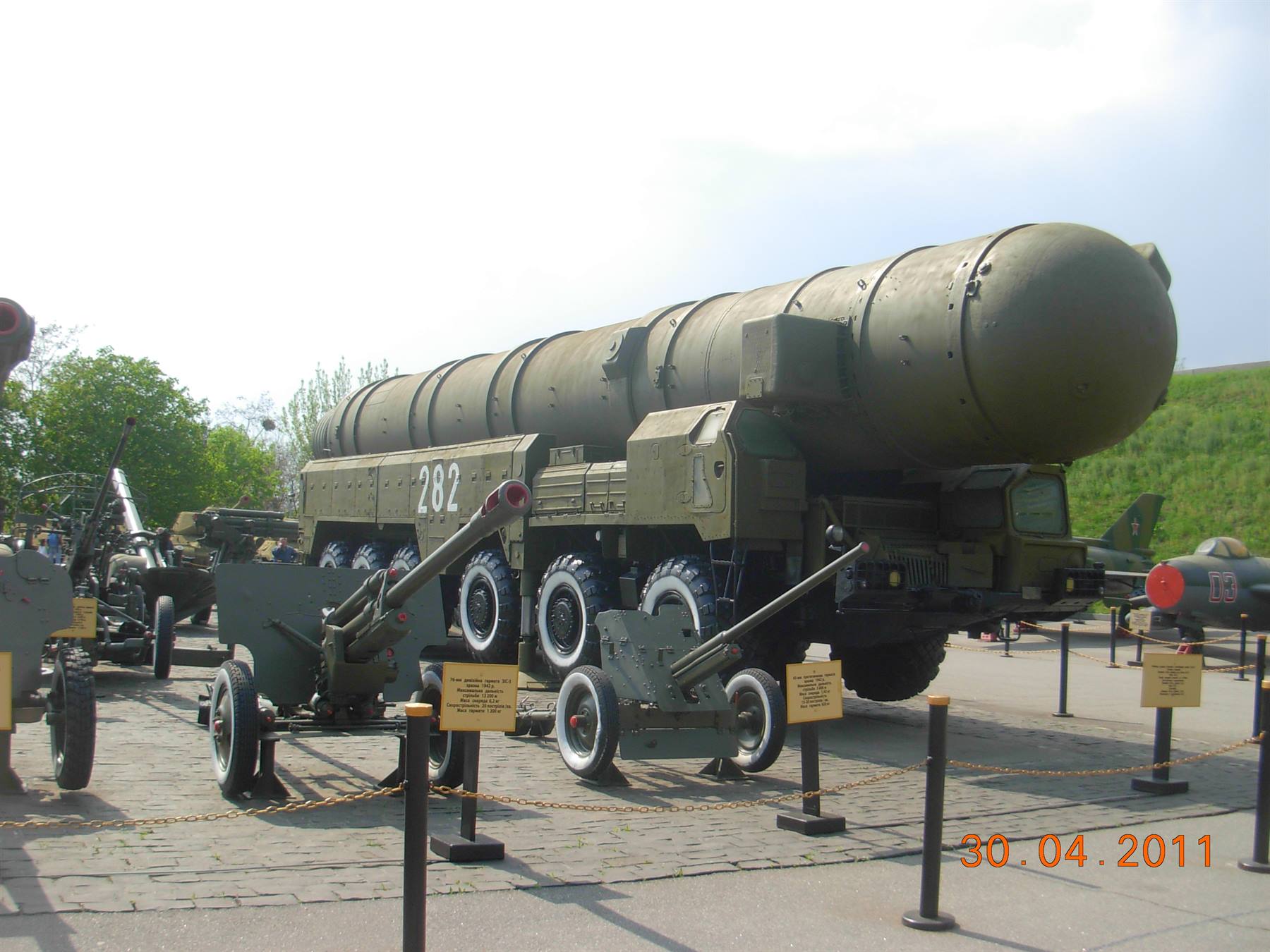 museo della Grande Guerra patriottica
