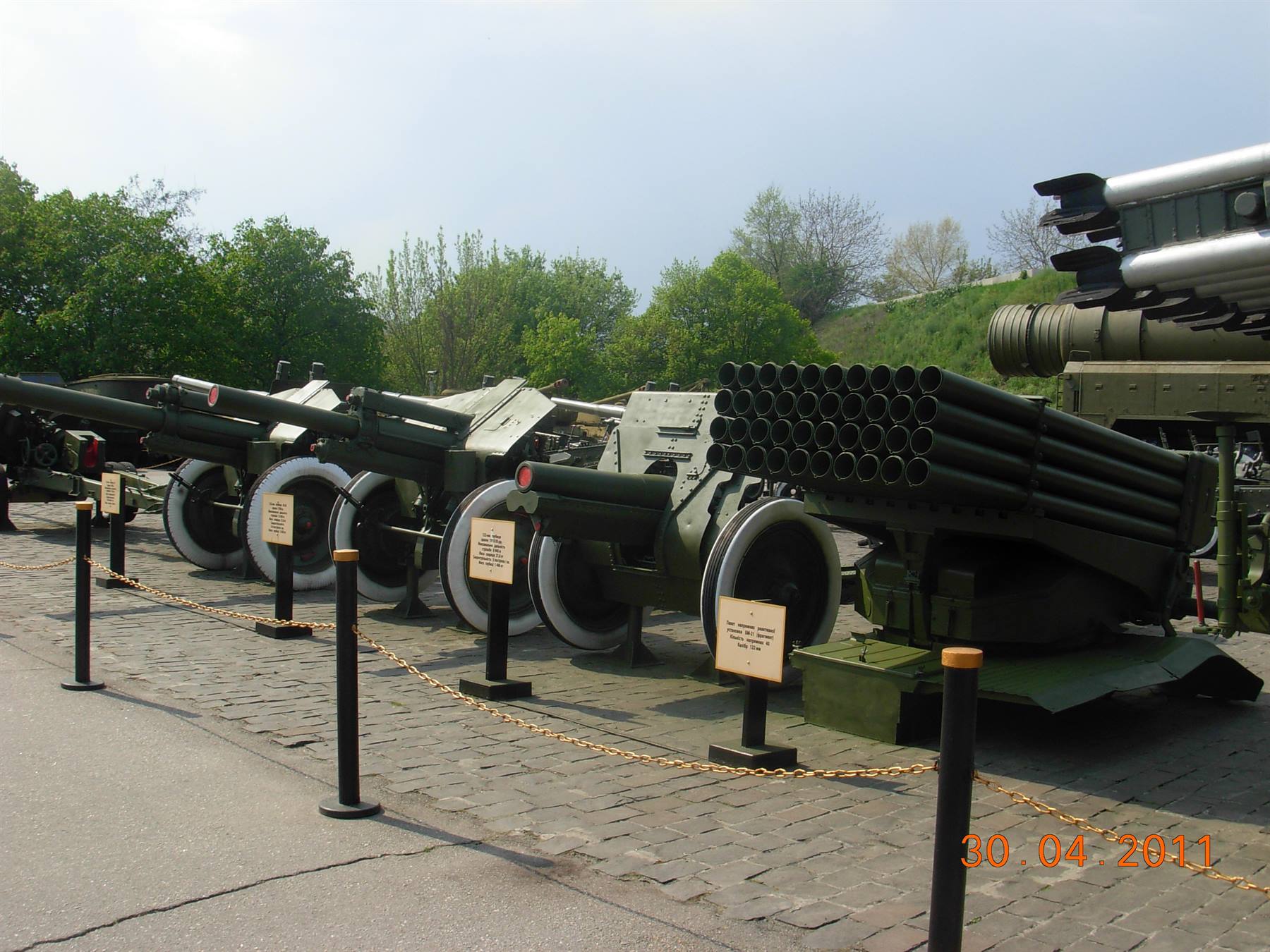 museo della Grande Guerra patriottica
