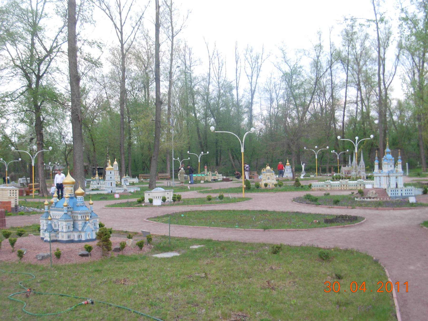 Kiev in miniatura