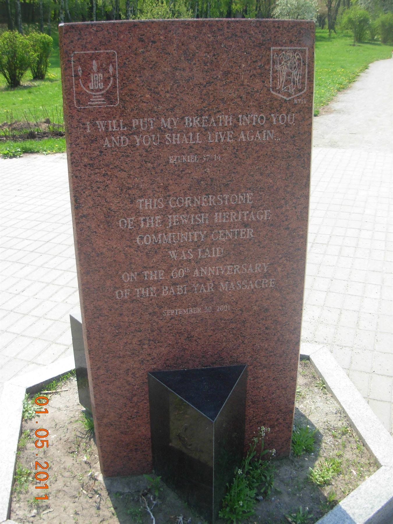 memoriale Babi Yar