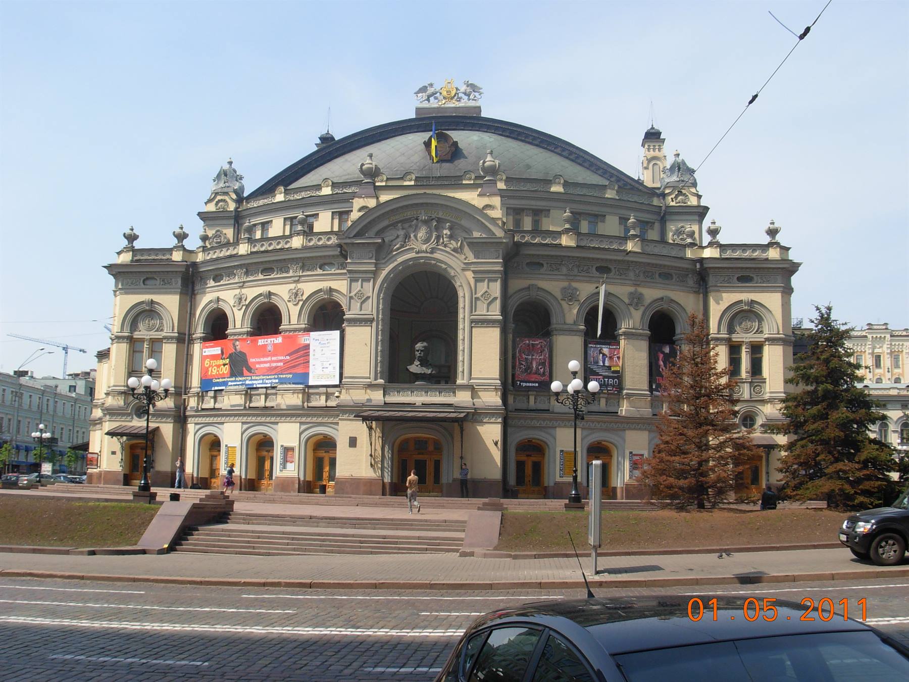 Teatro nazionale Taras Ševcenko