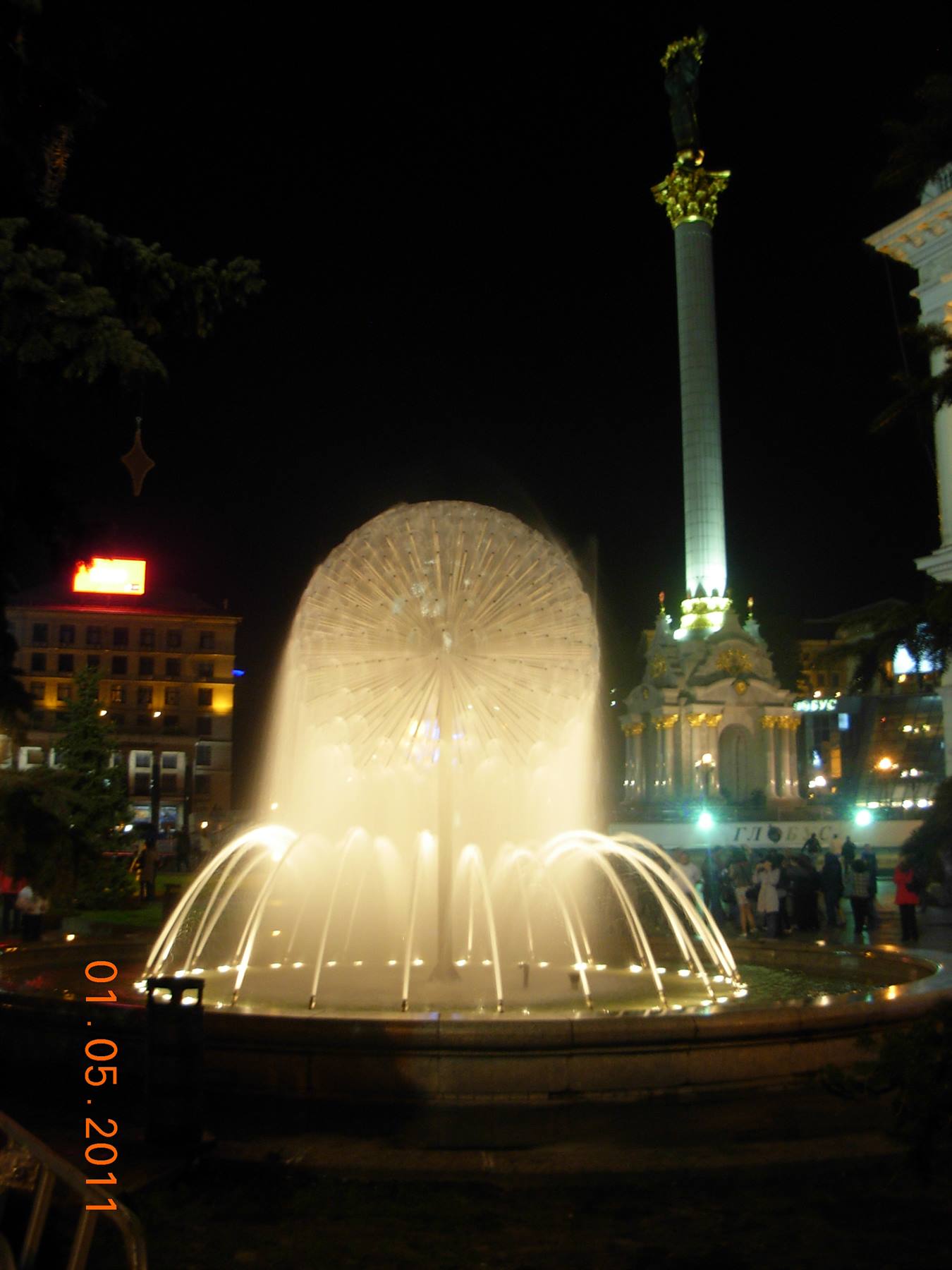 piazza Maidan Nezalezhnosti in notturna