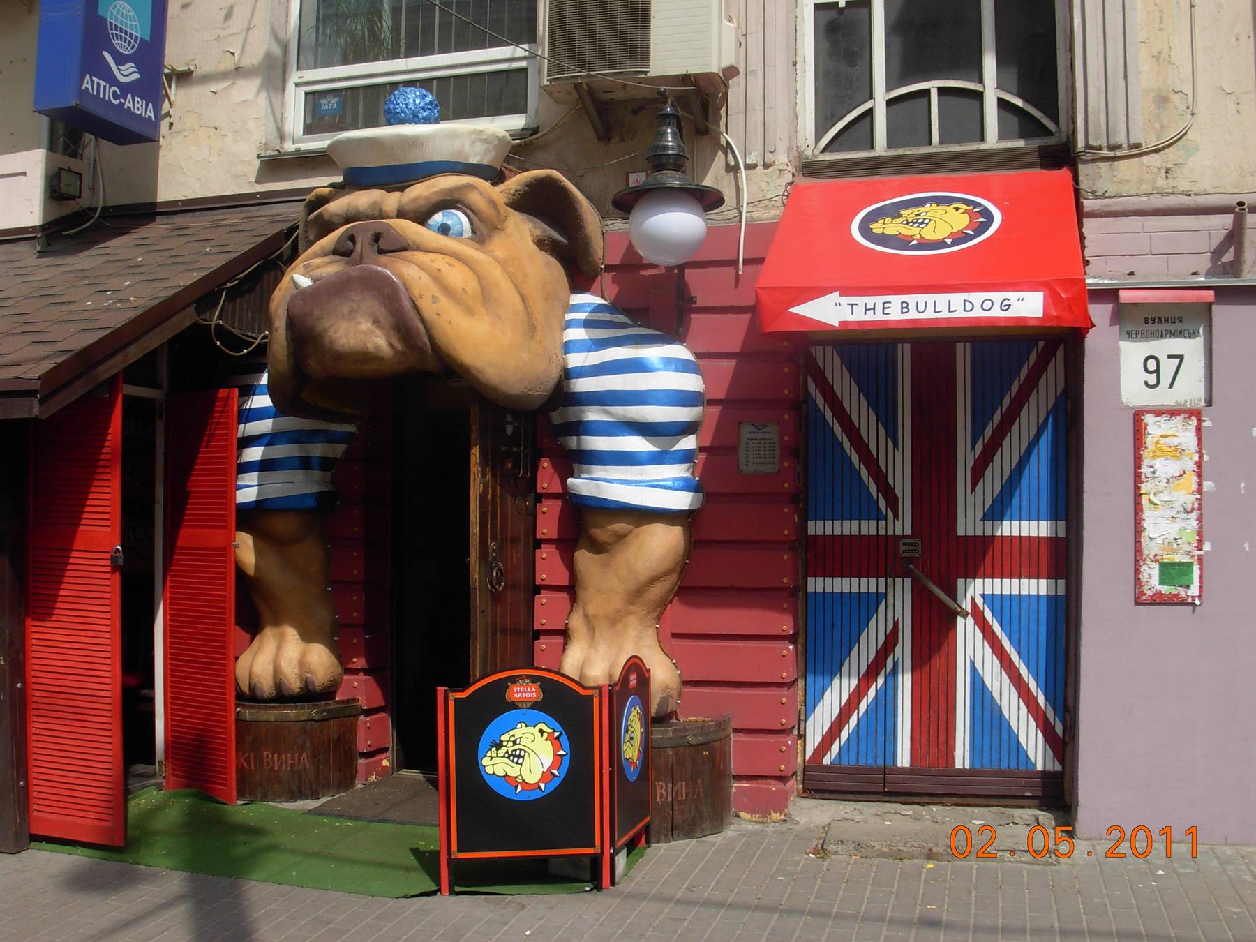 caffè Bulldog..solo per chi è stato ad Amsterdam...!