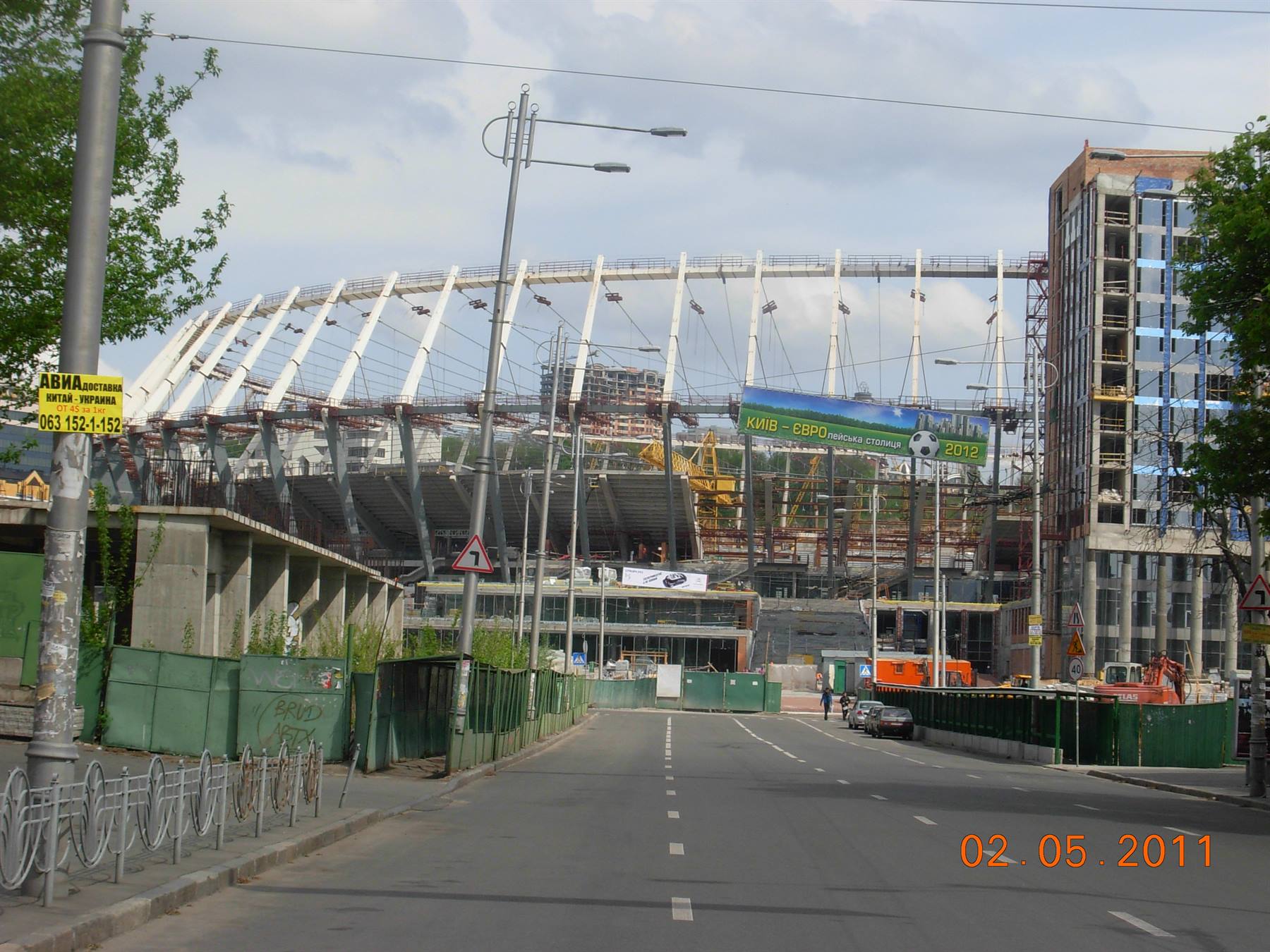 lavori per l'Euro 2012