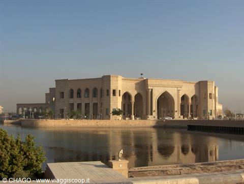 AL FAW PALACW