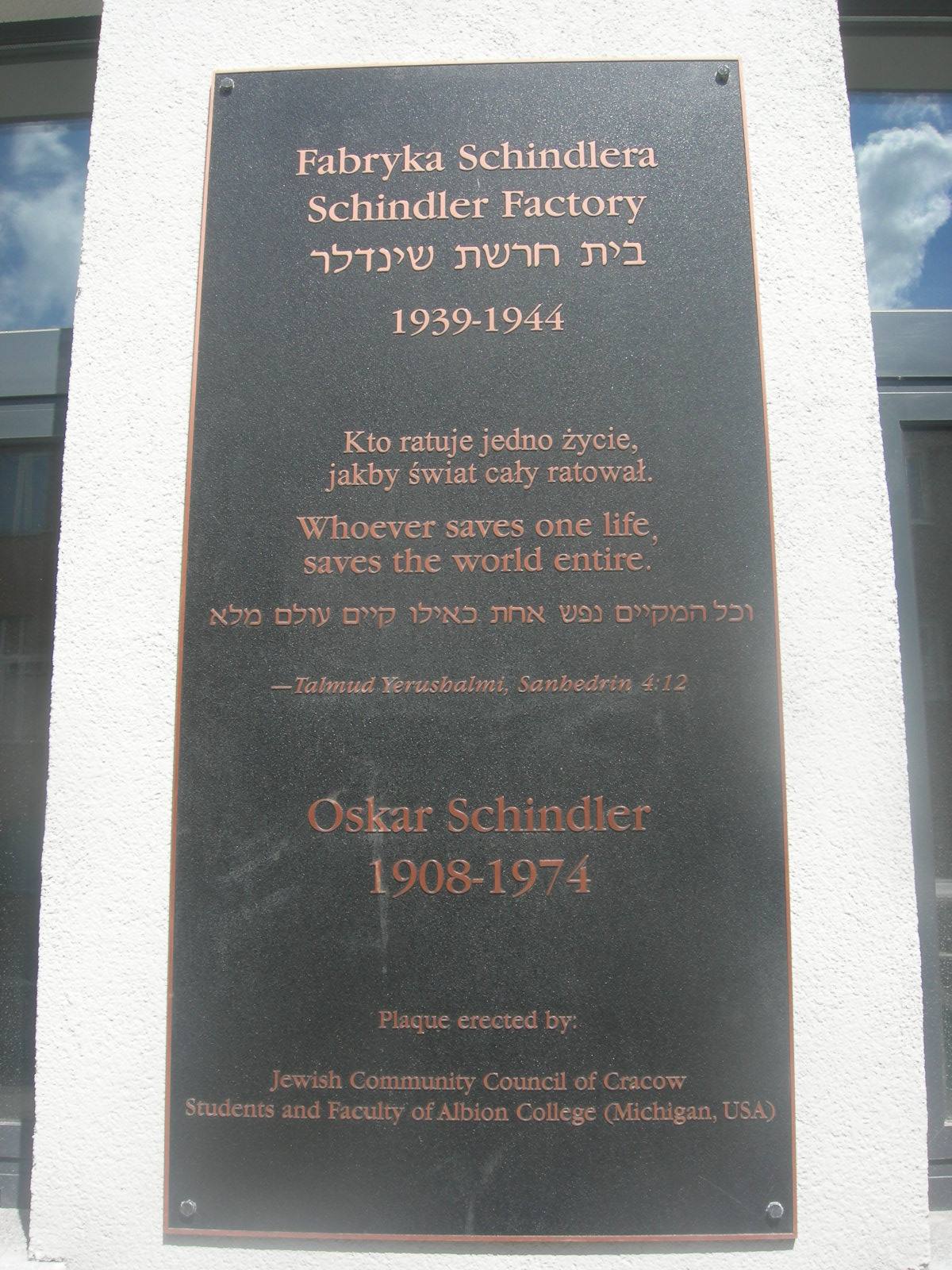 Schindler's Factory