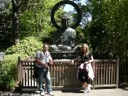 Japanese Tea Garden - San Francisco