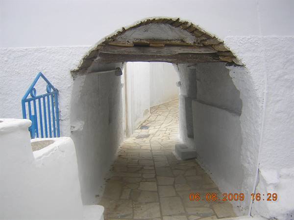 Dyo Choria Arco