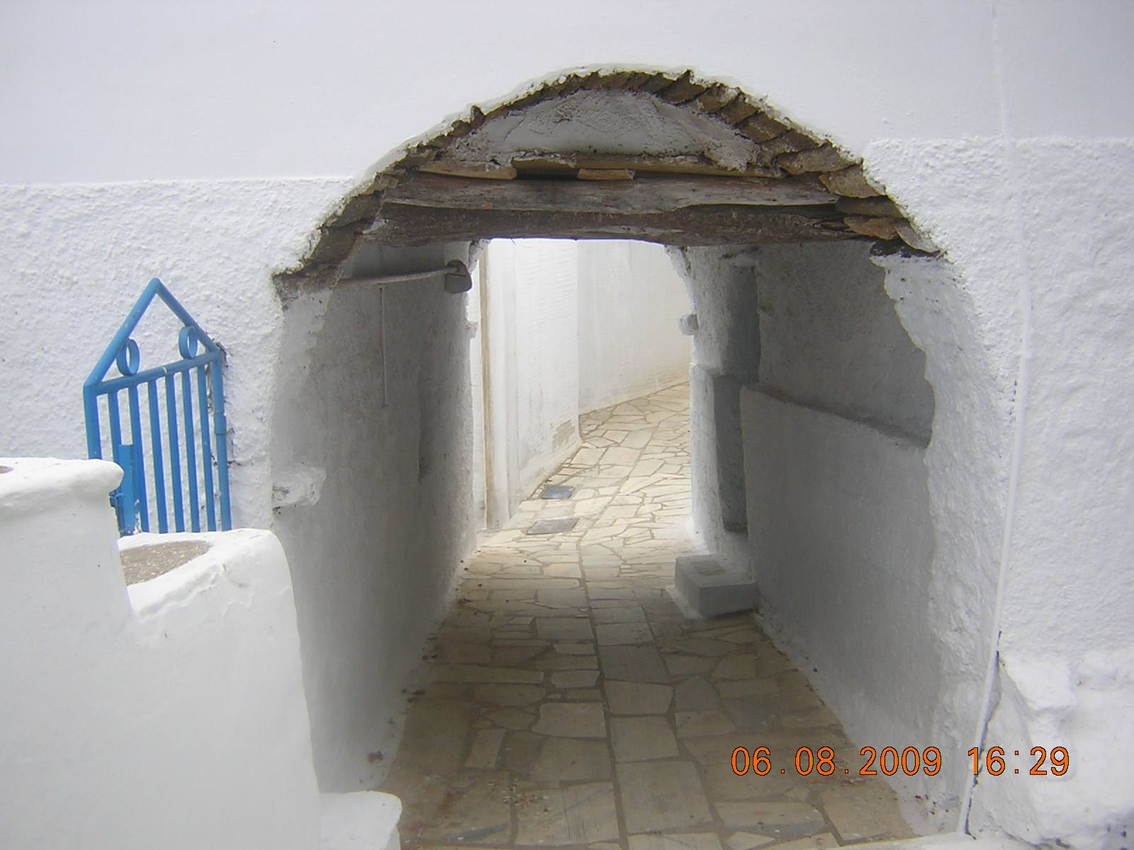 Dyo Choria Arco