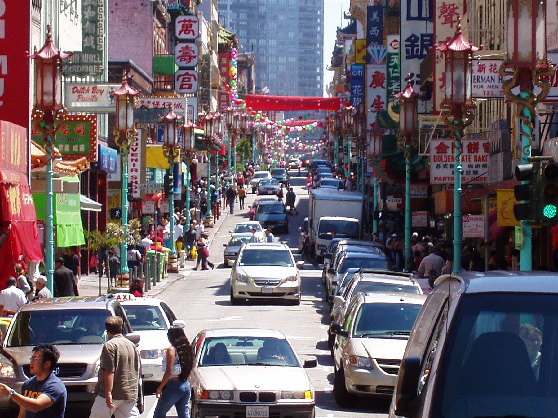 China town