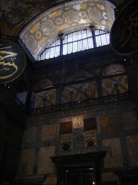 Museo di Santa Sofia