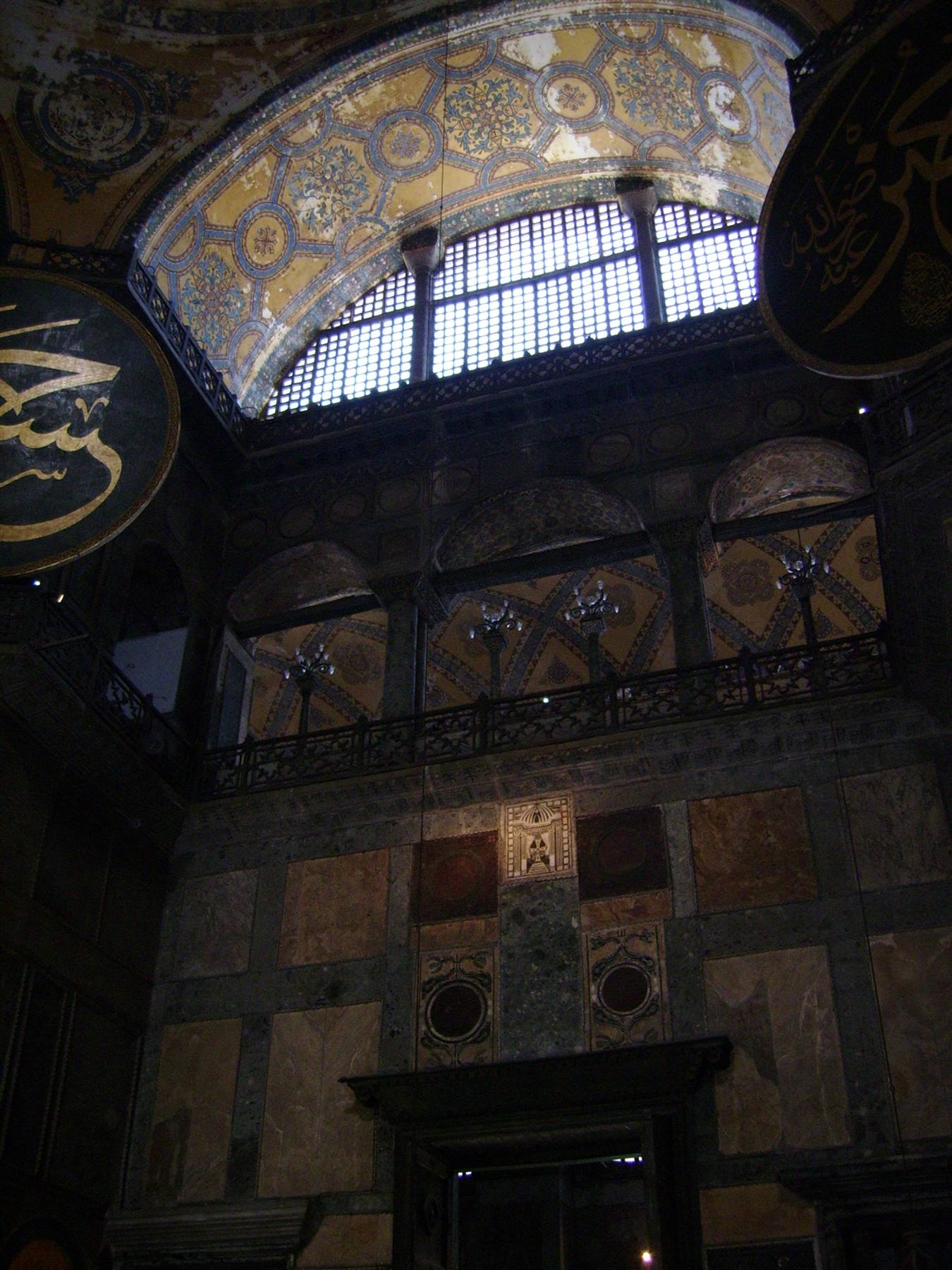 Museo di Santa Sofia
