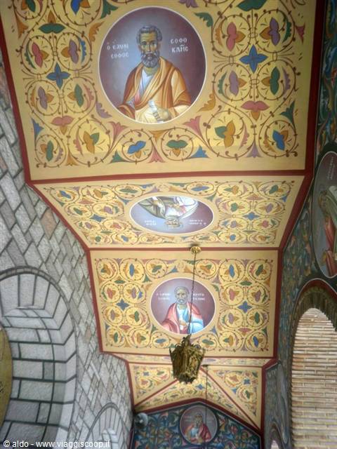 particolare di chiesa bizantina