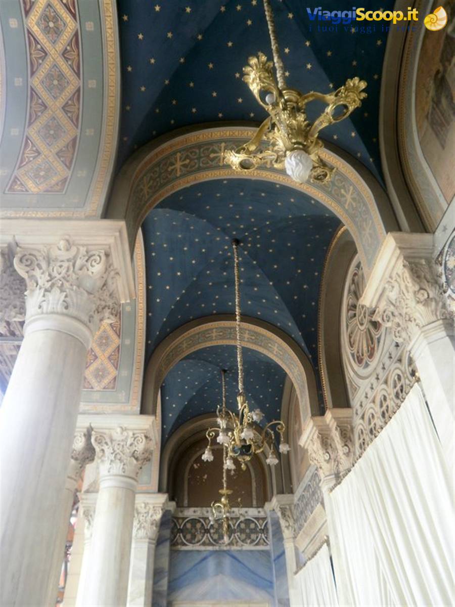 Cattedrale di Atene