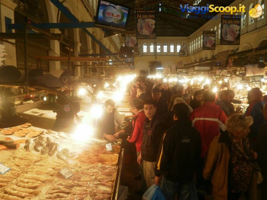 Il Mercato di Atene