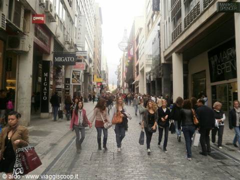 Atene vive