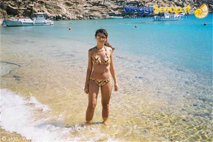"Spiaggia super paradise"