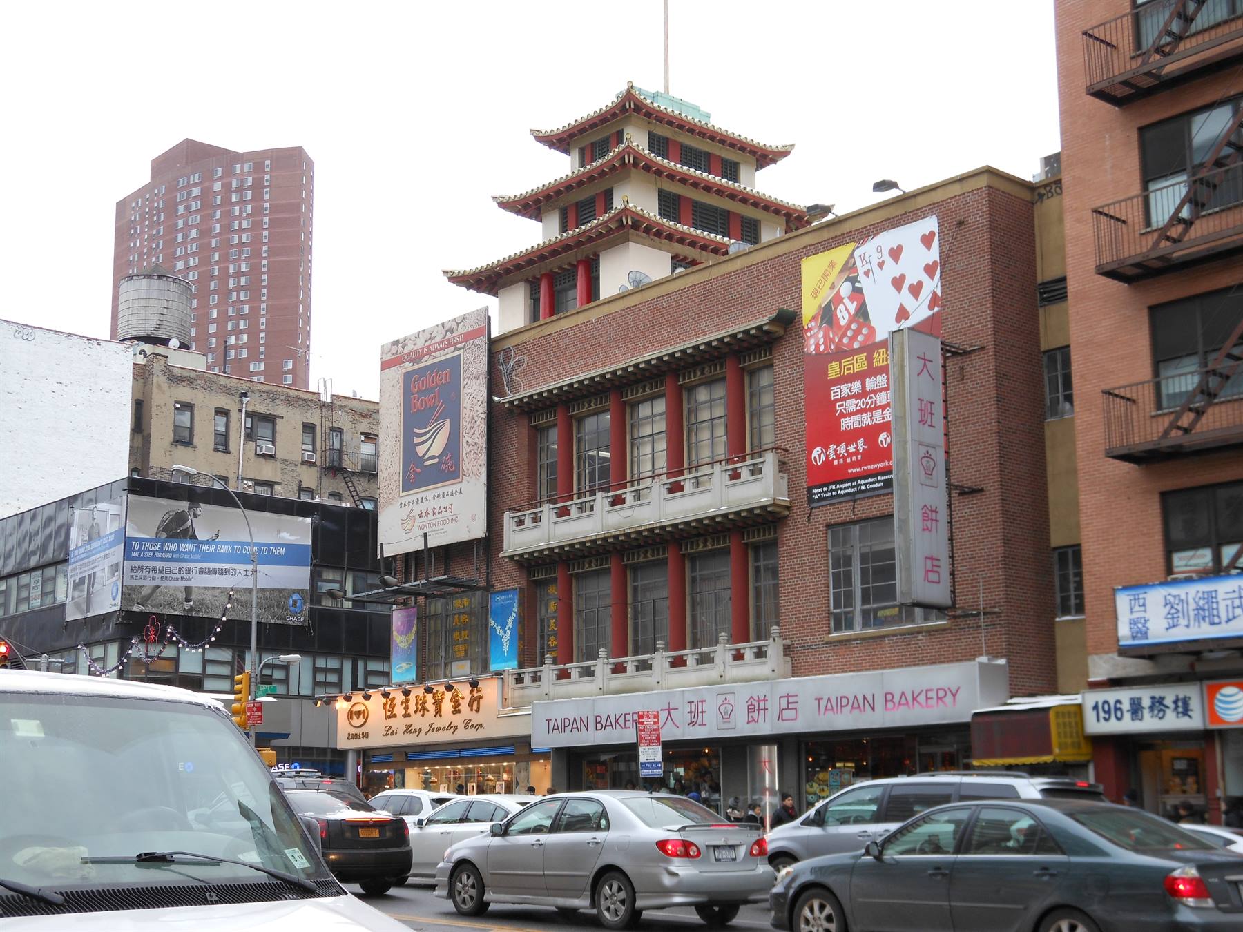 chinatown
