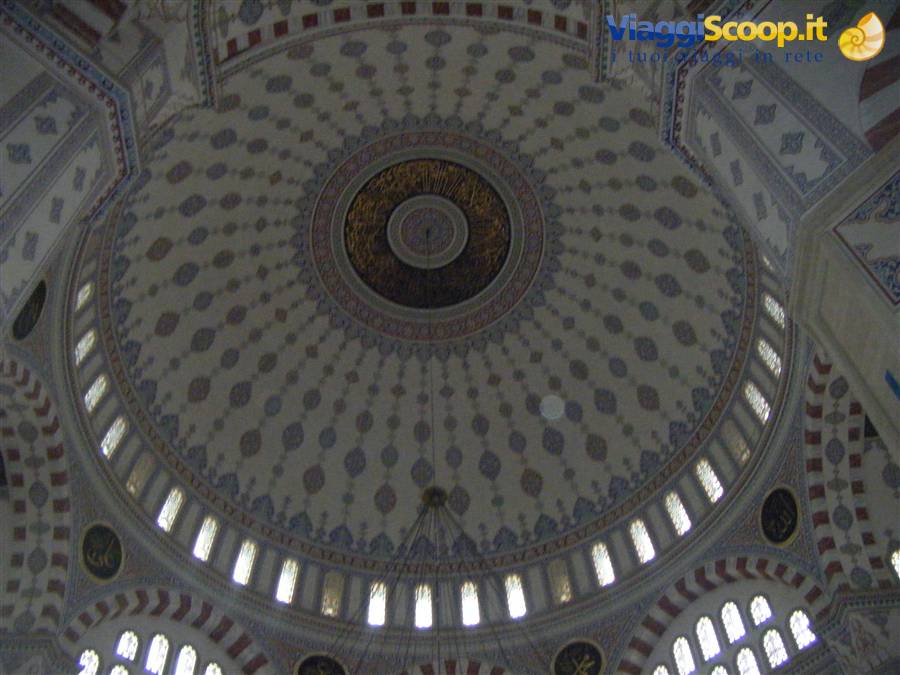 Adana, interno della moschea