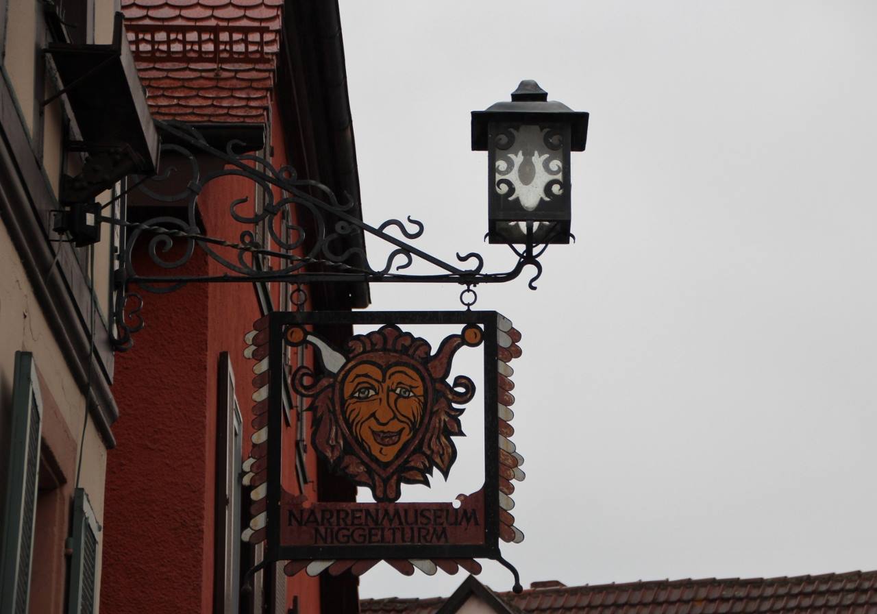 Gengebach-Insegna Narrenmuseum (Schalk)