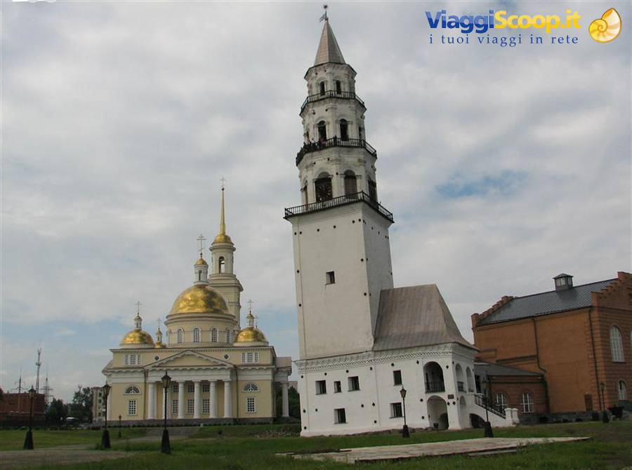 la torre pendente di Neviansk