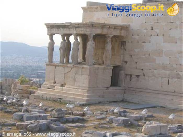 Atene Un 