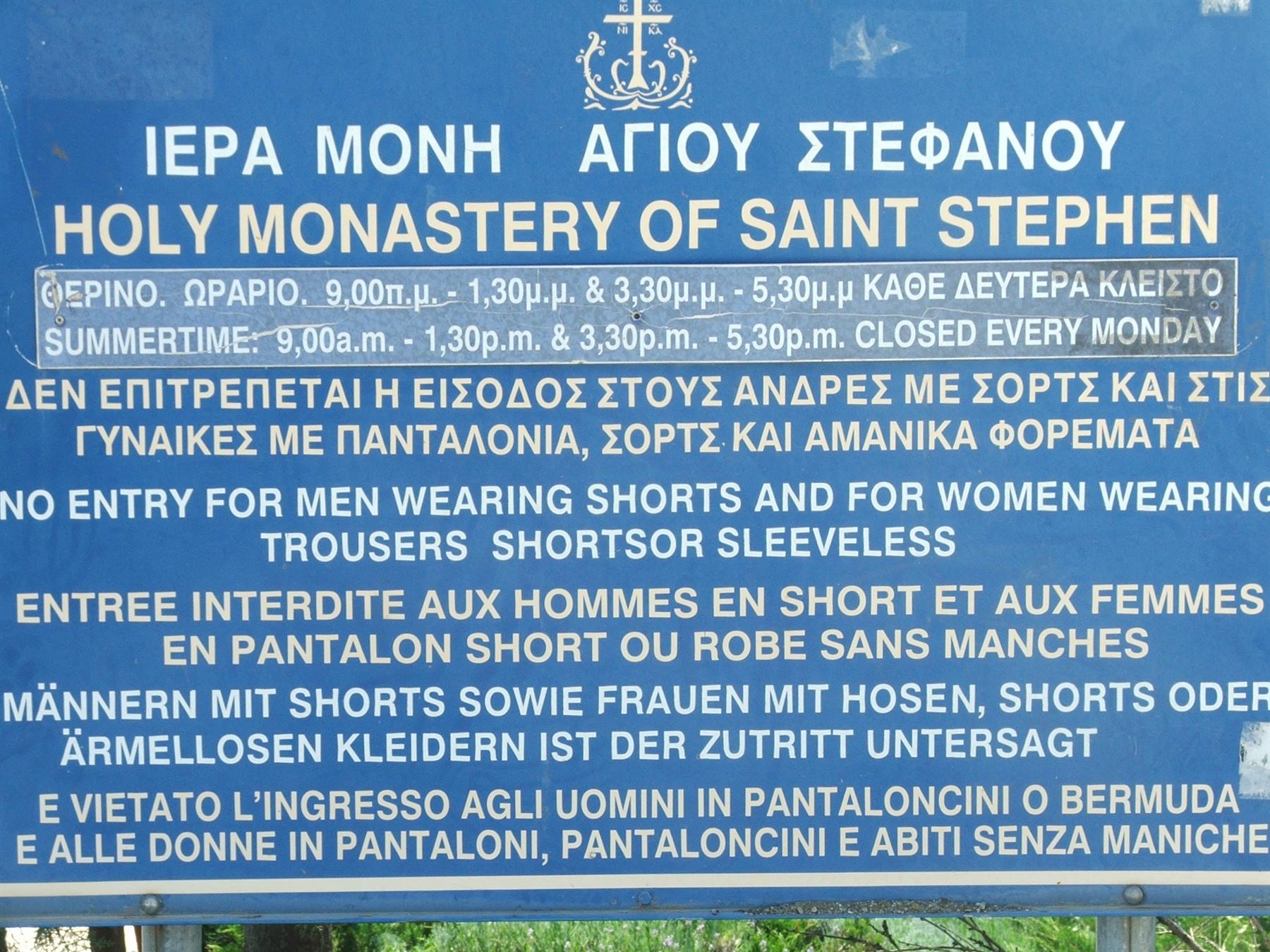 Santo Stefano