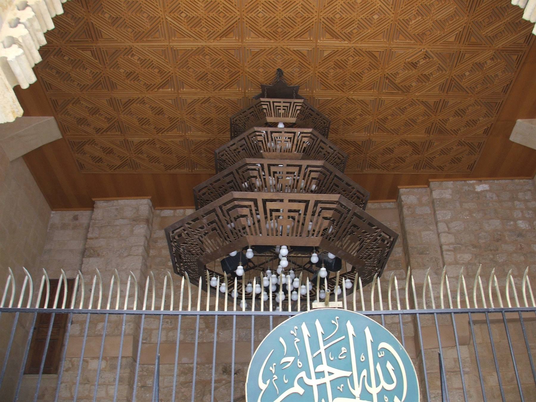 Moschea: particolari.