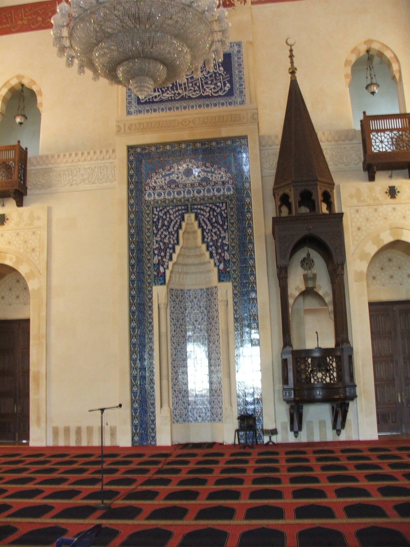 Moschea Al-Amin