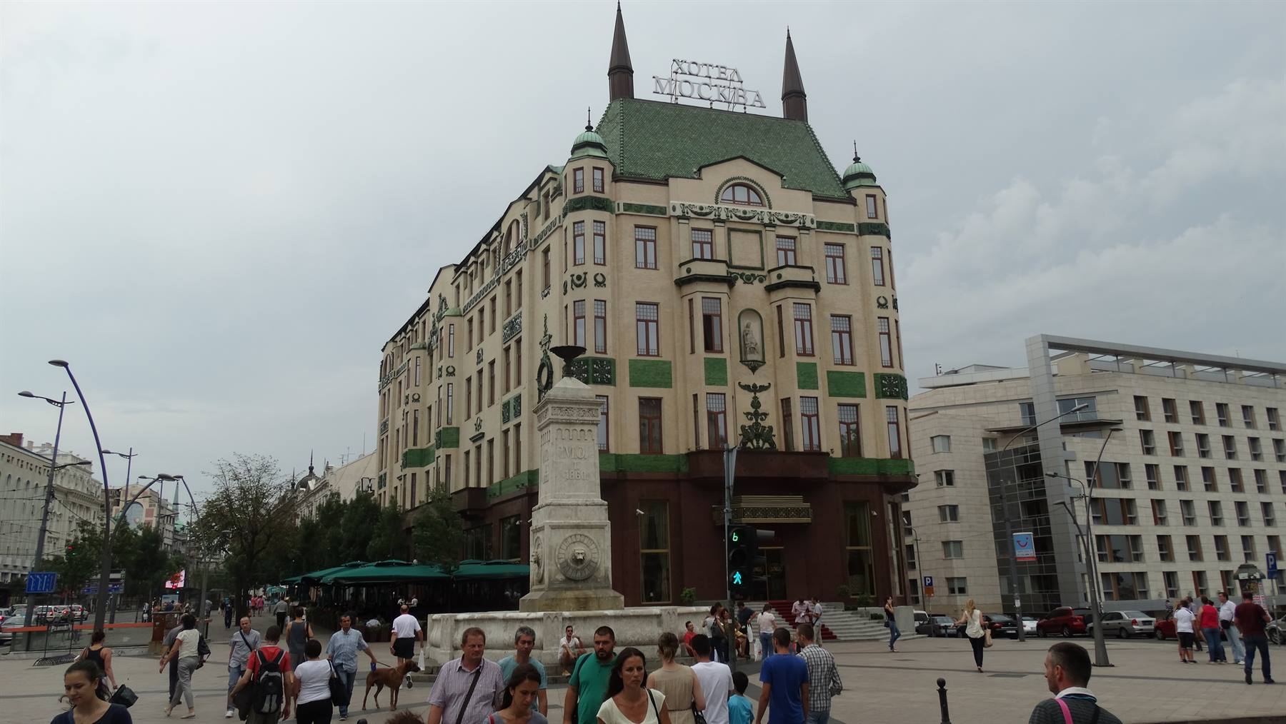 Hotel Moska