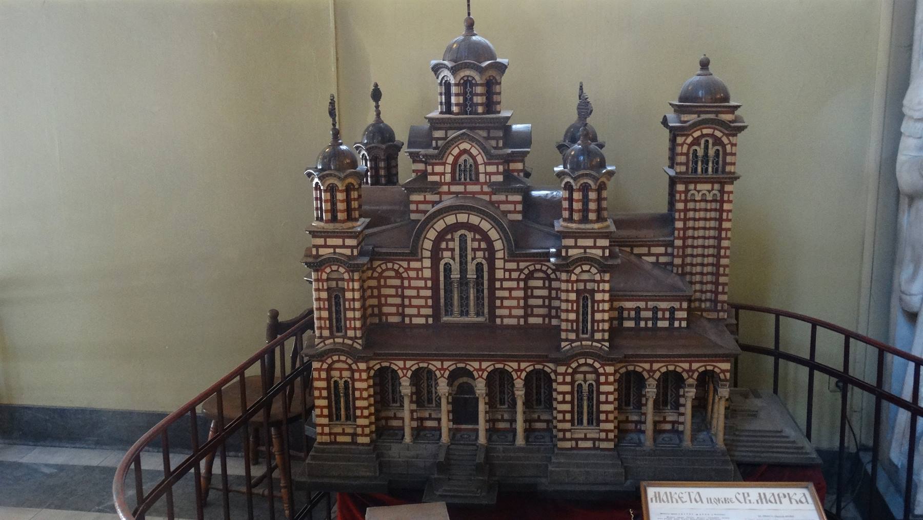 San Marco