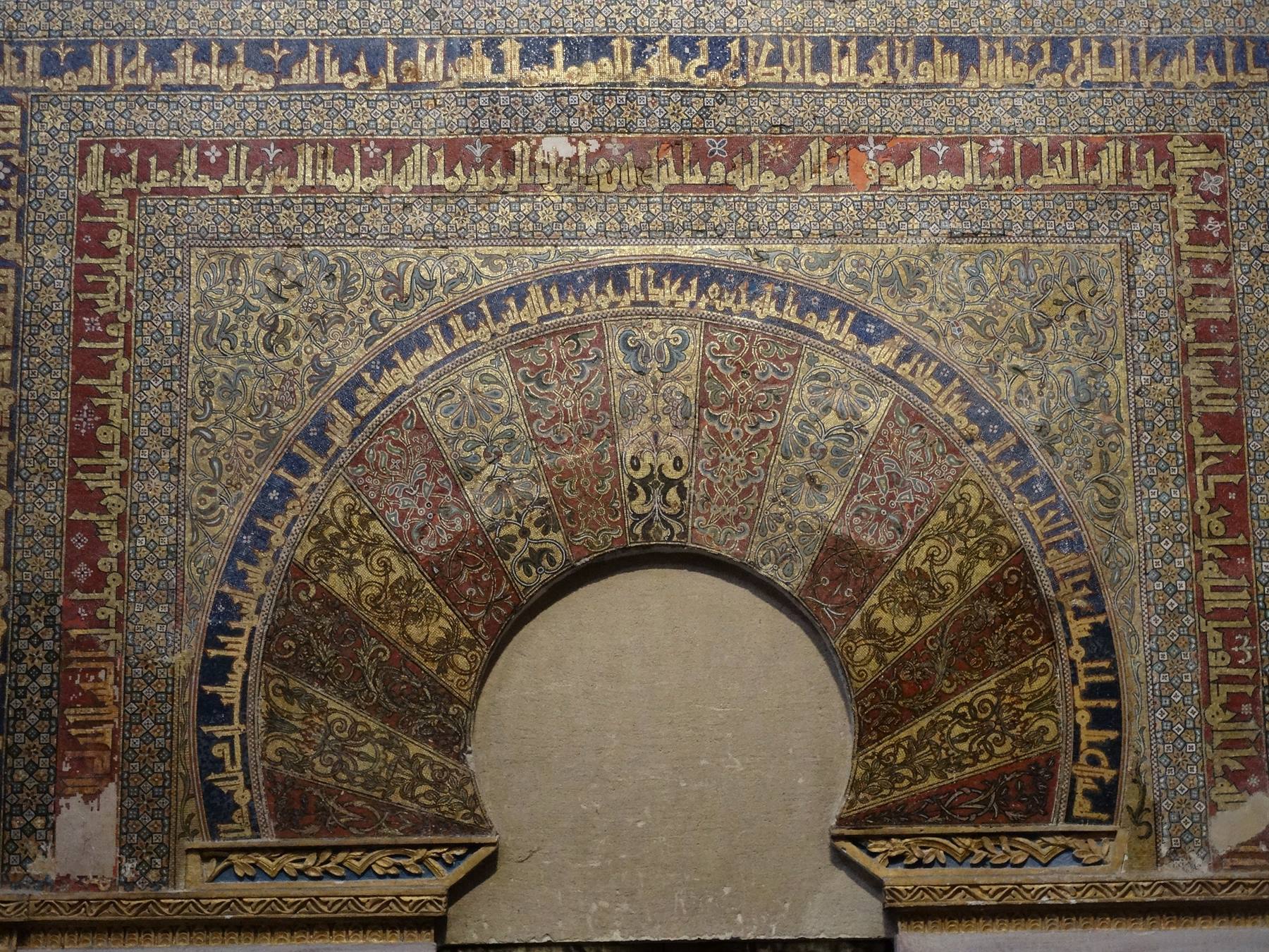 Cordova, La Mezquita