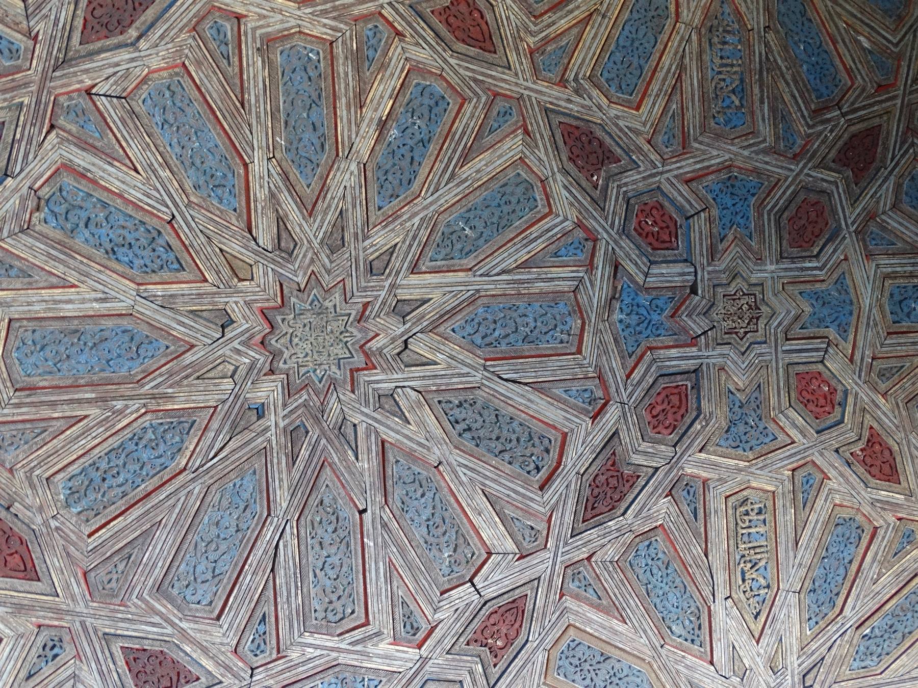 Siviglia, Alcazar Reale