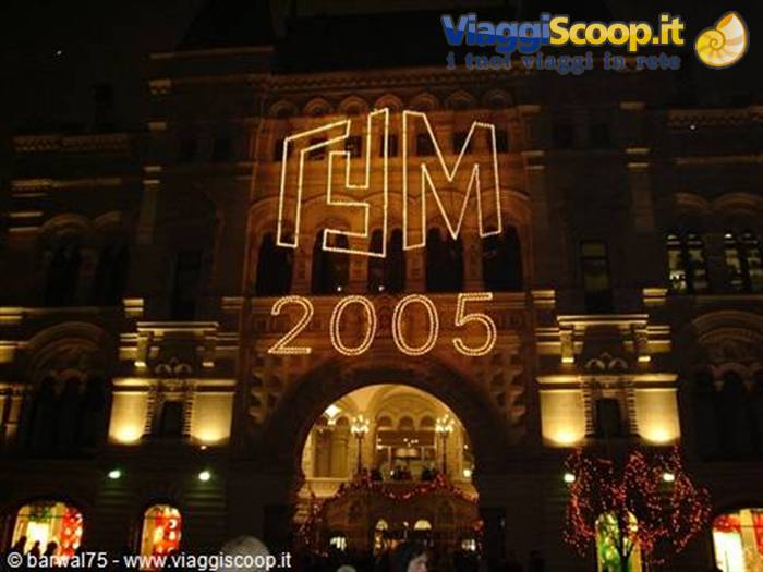 Buon 2005