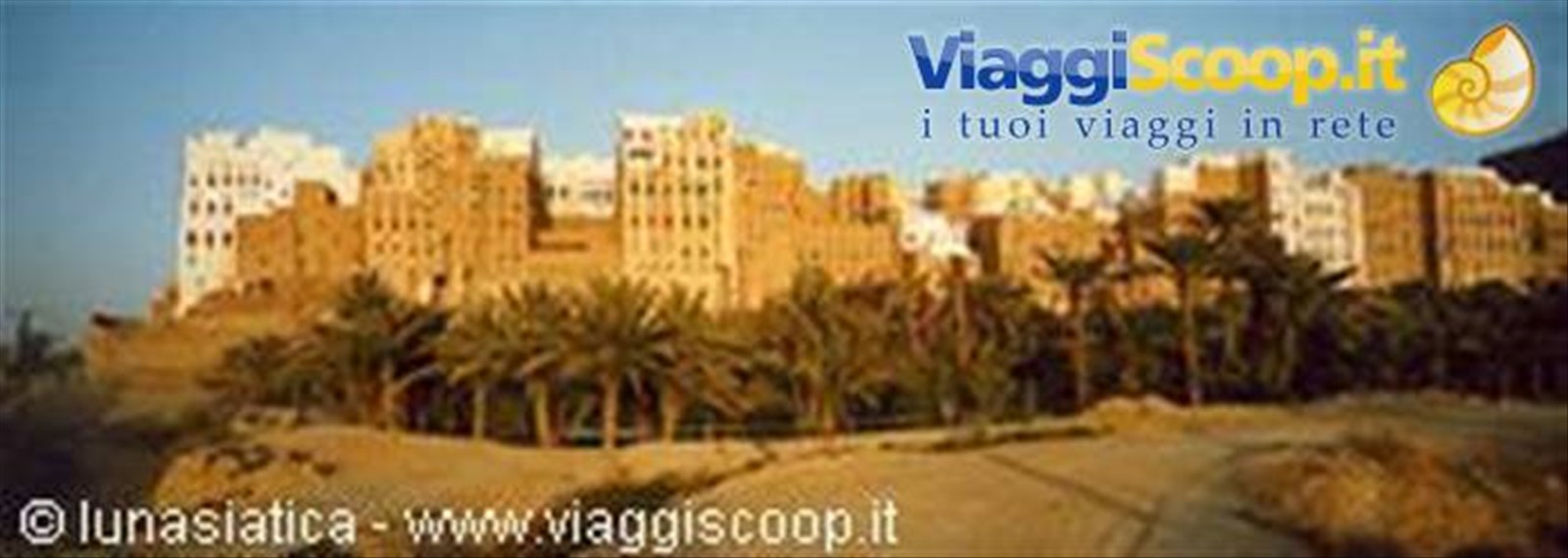 la Manahtan del deserto: Shibam