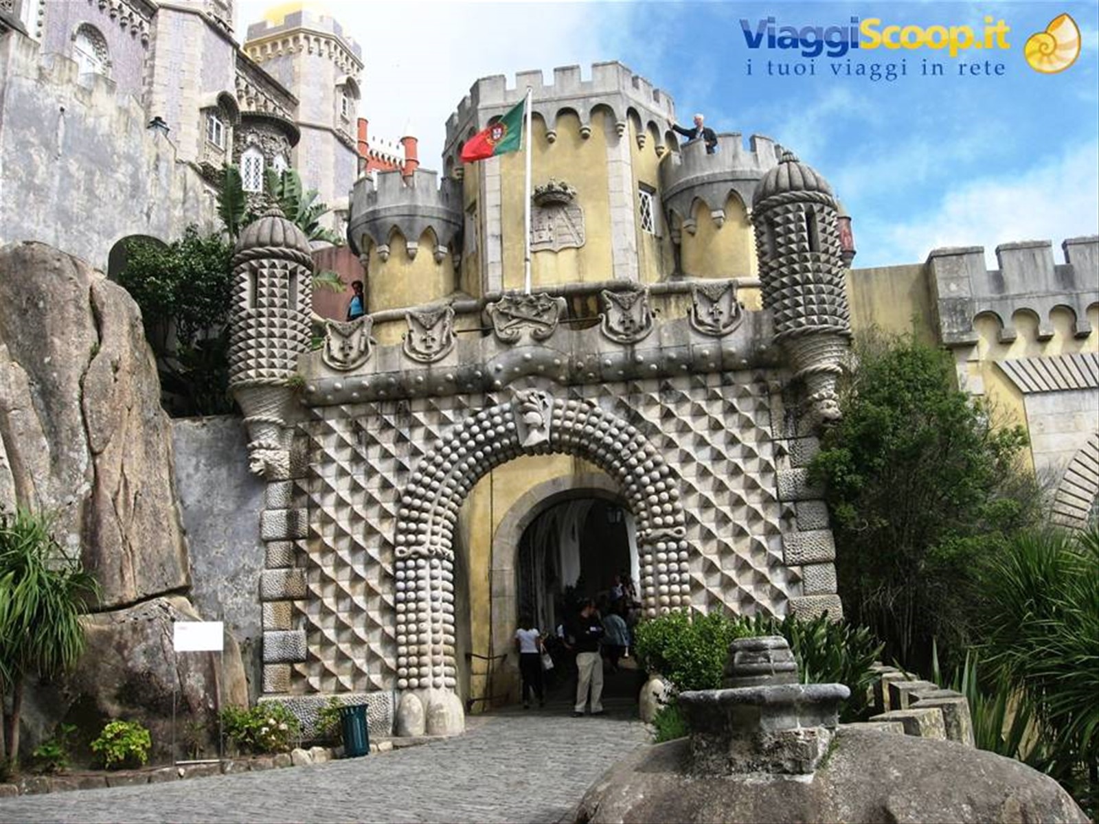 Palacio da Pena : ingresso
