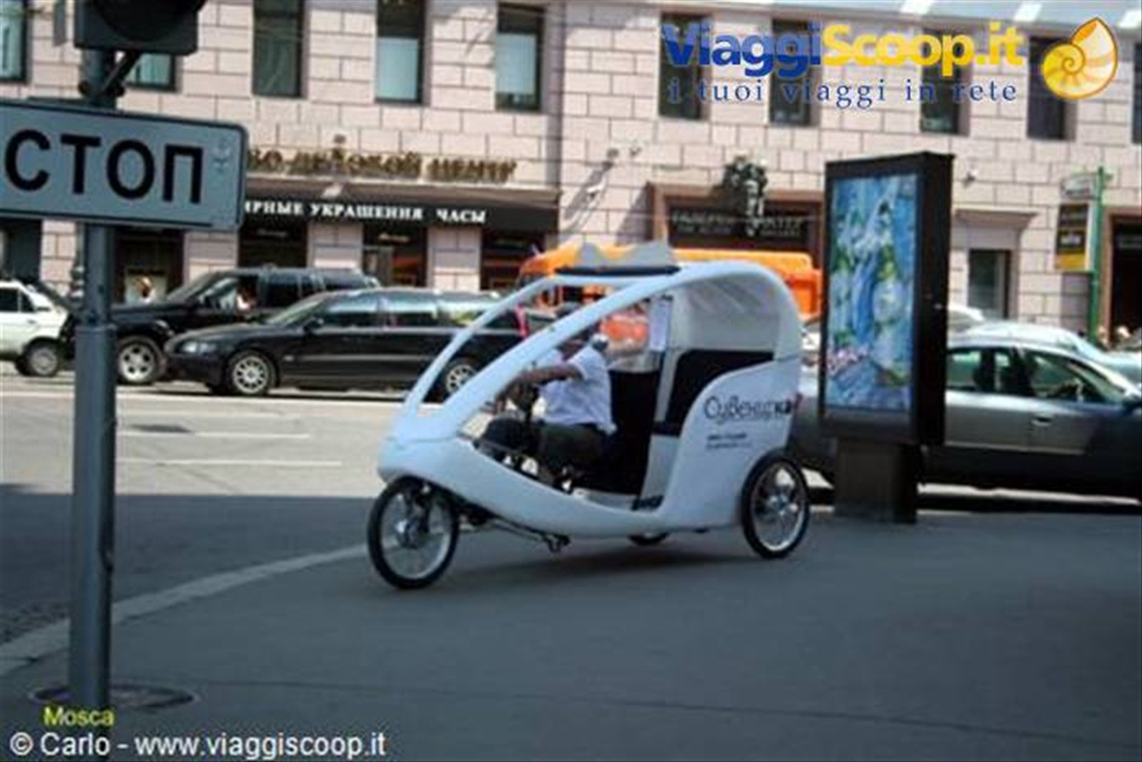 Foto di viaggio in RUSSIA