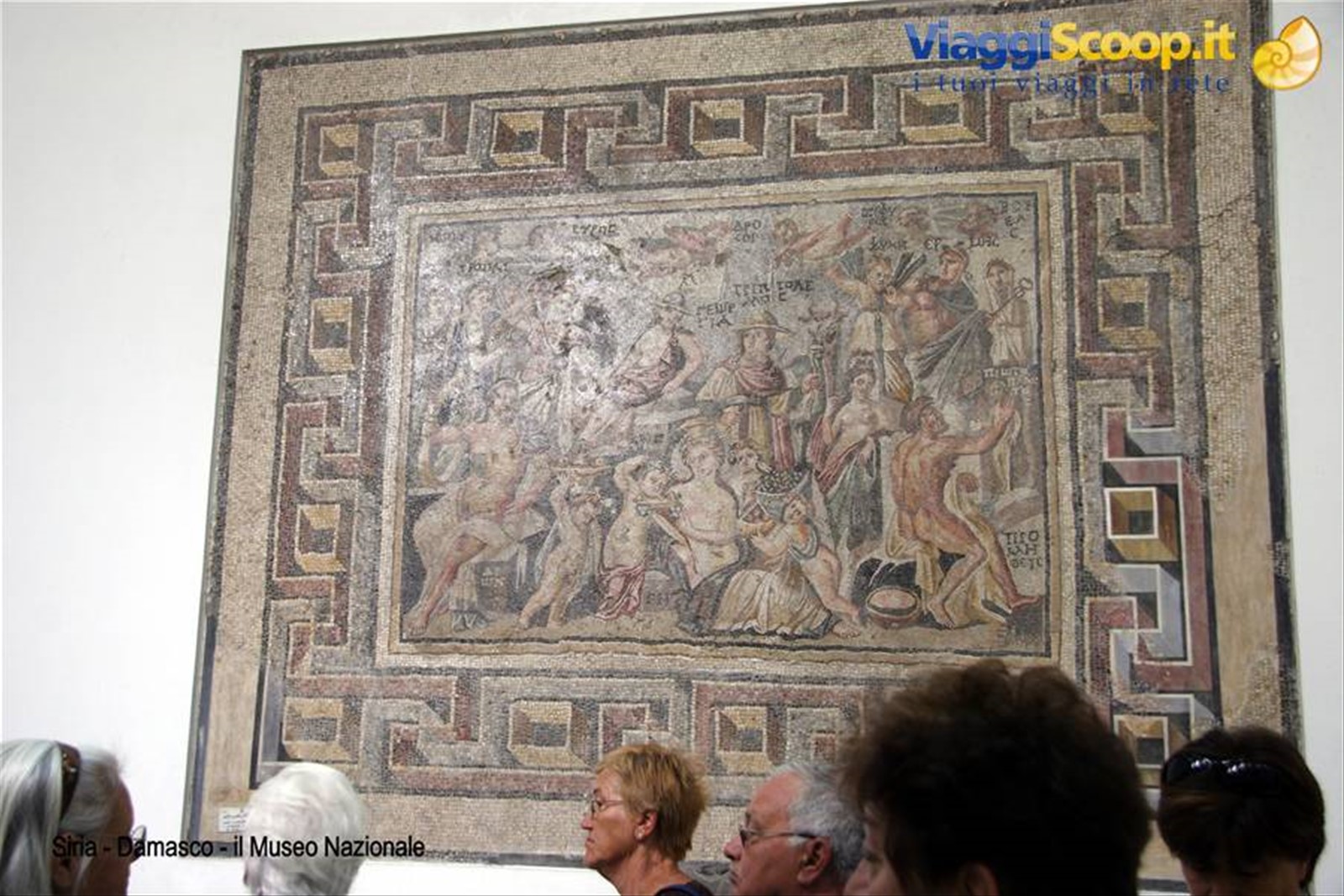 Siria - Damasco - Museo Nazionale