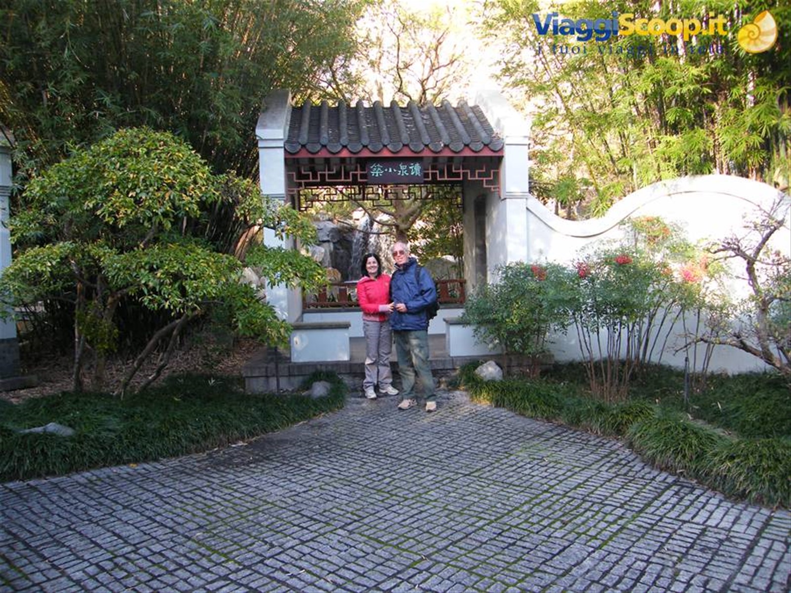 chinese garden