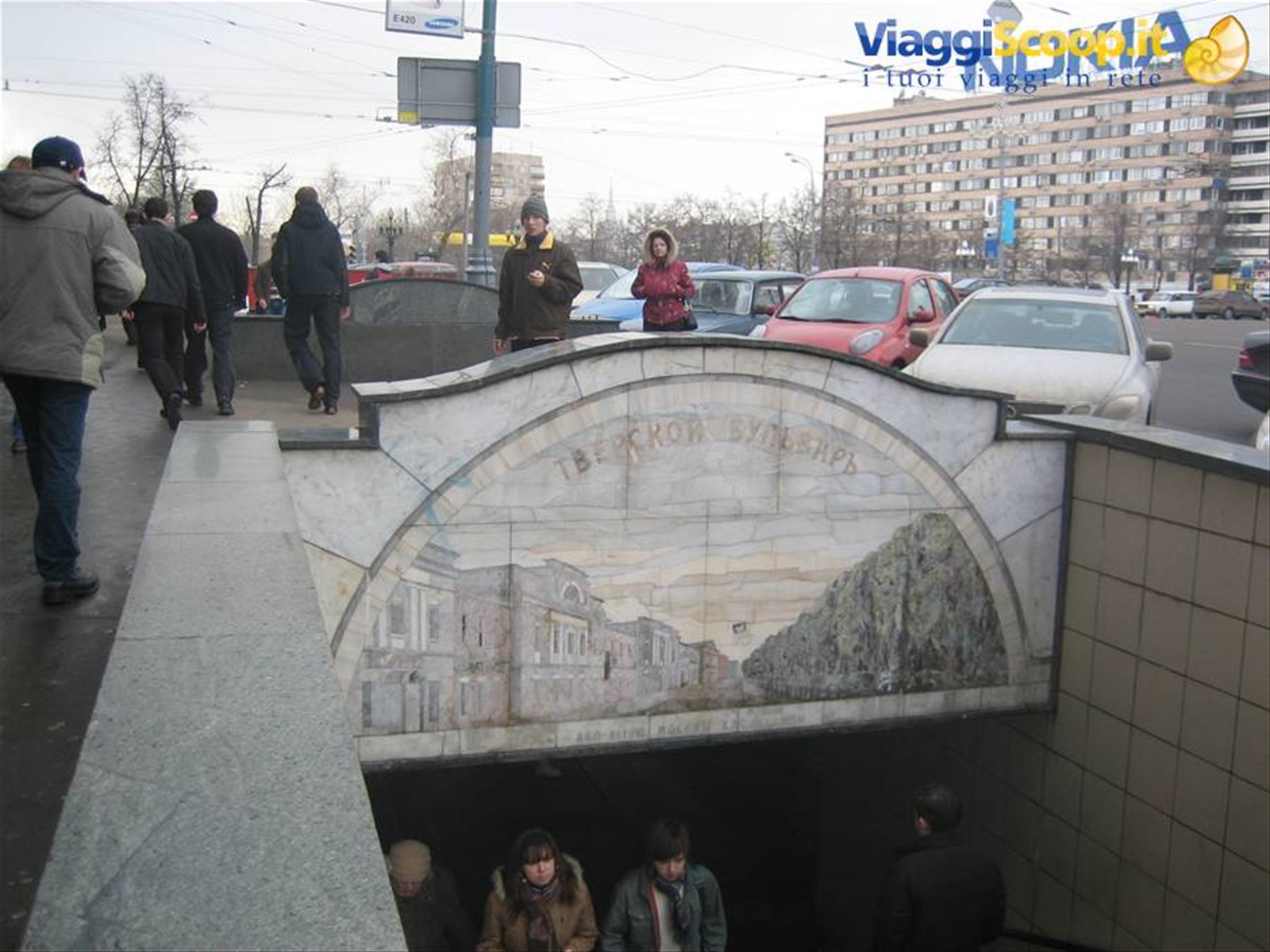 Ingresso di una stazione metro
