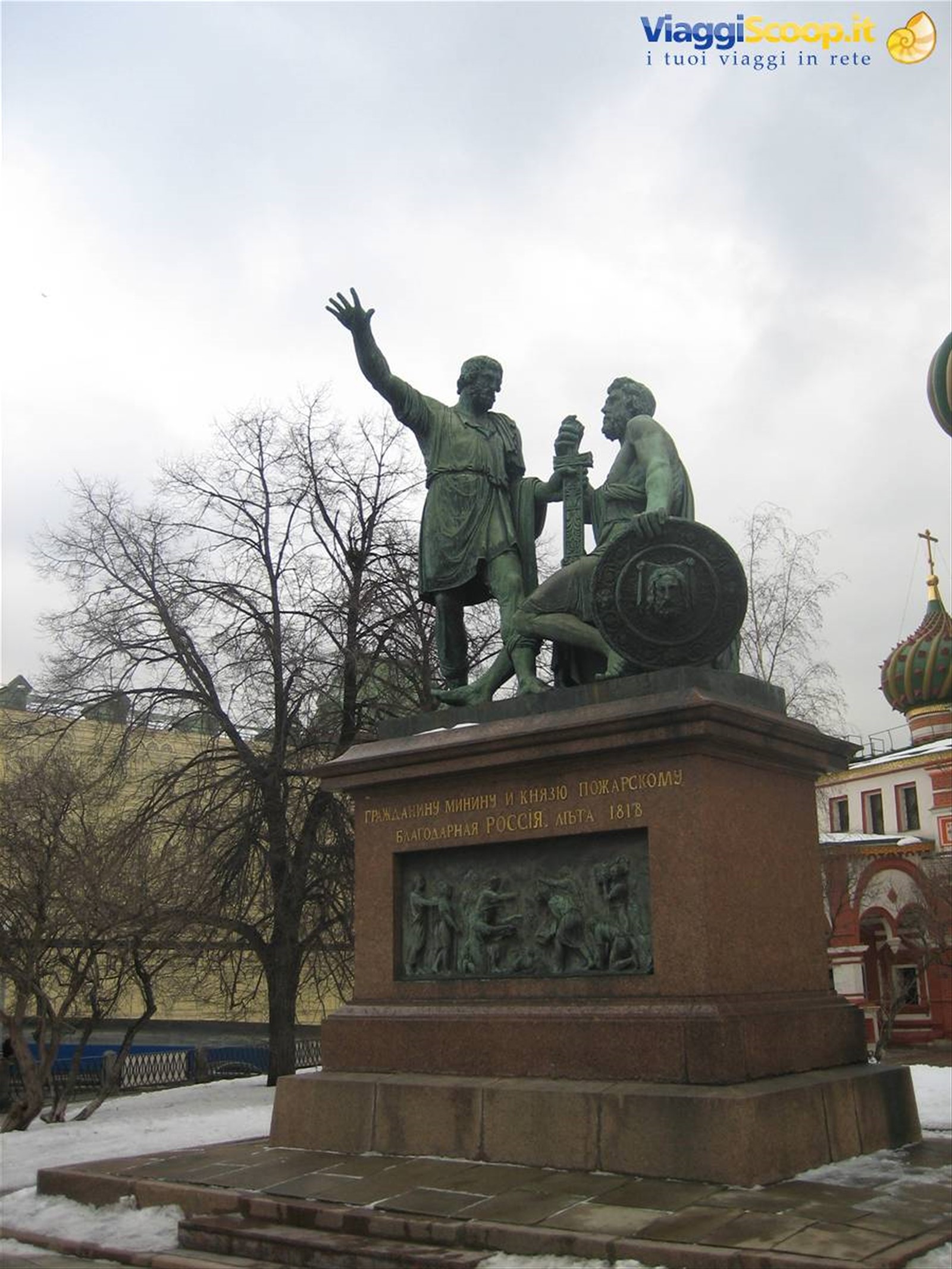 Monumento agli eroi nazionali K.Minin e D. Pozharsky
