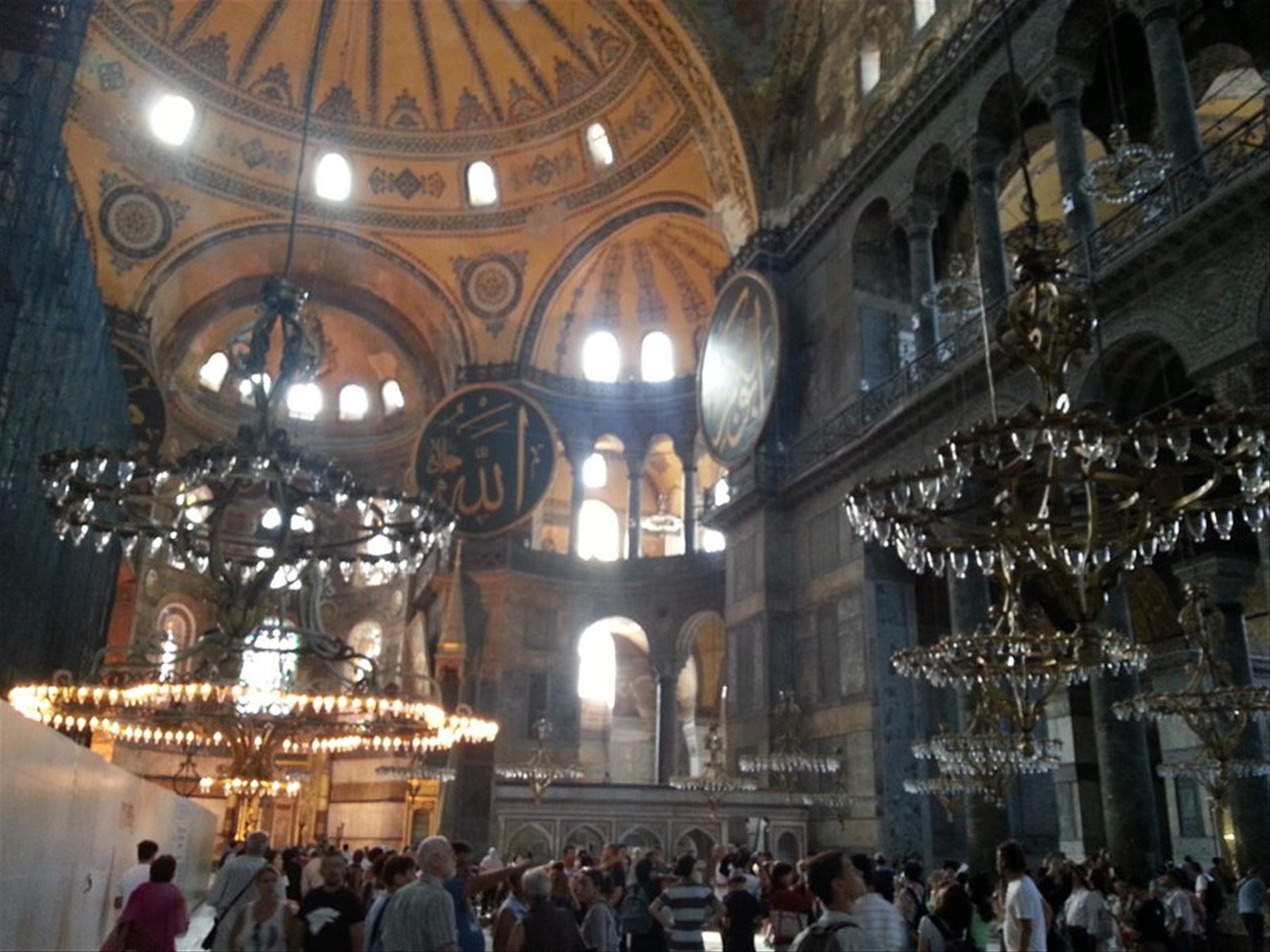Aya Sofia