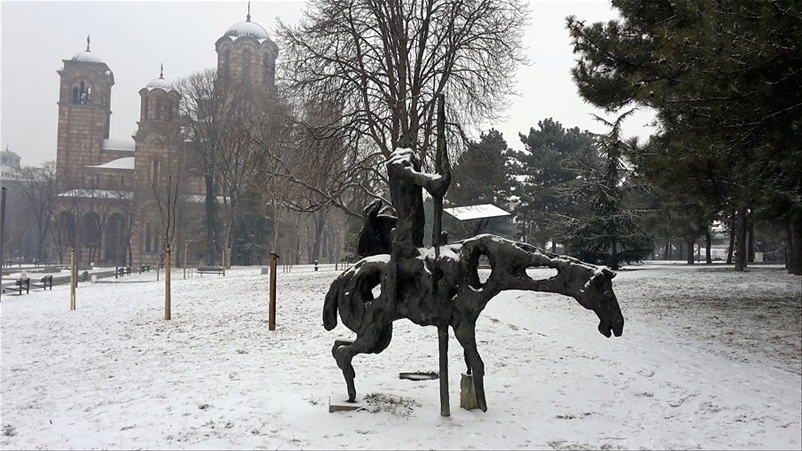 Parco Tasmajdan