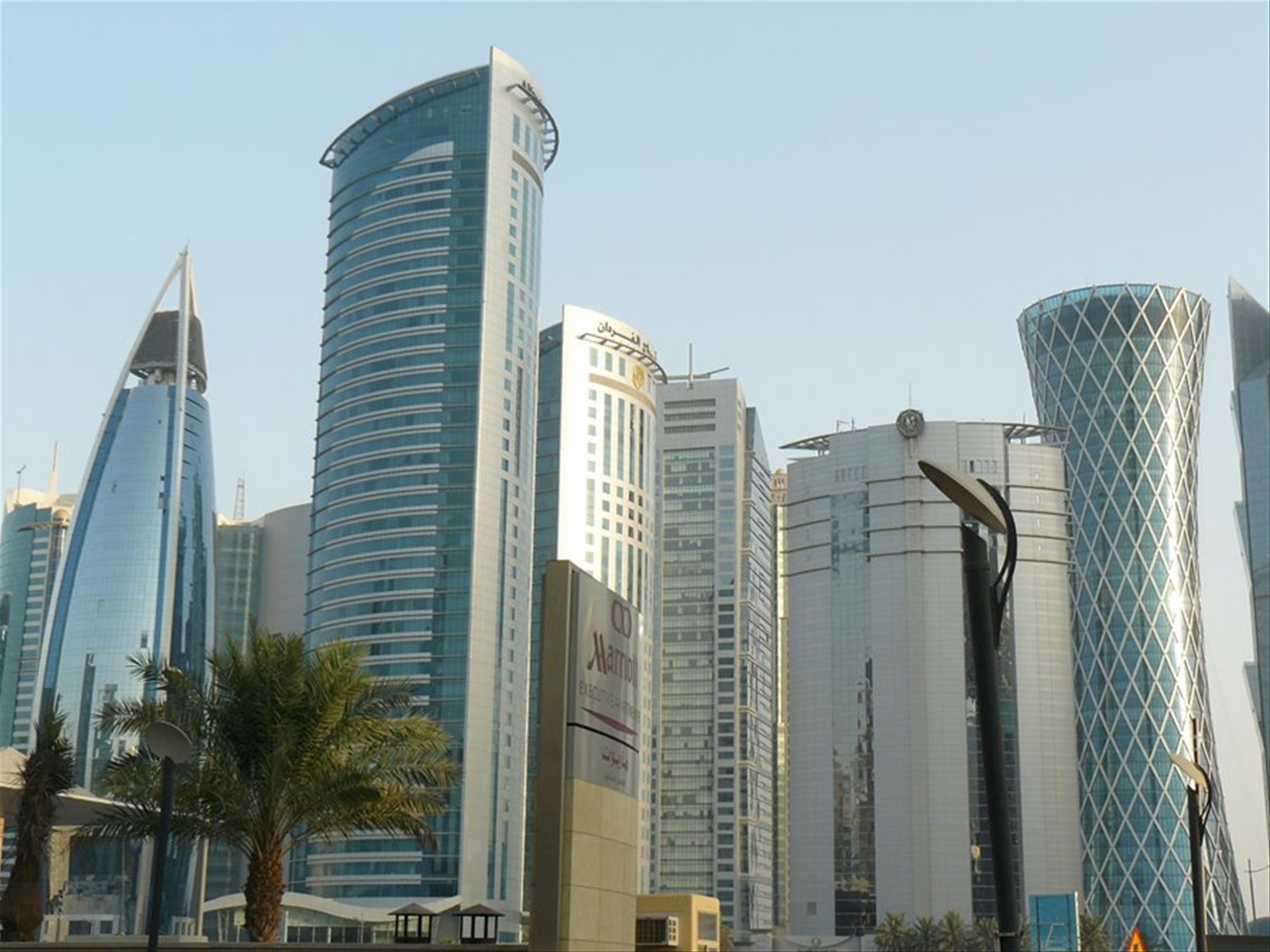 City Center